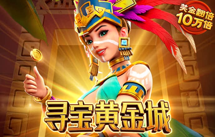 7z体育登陆